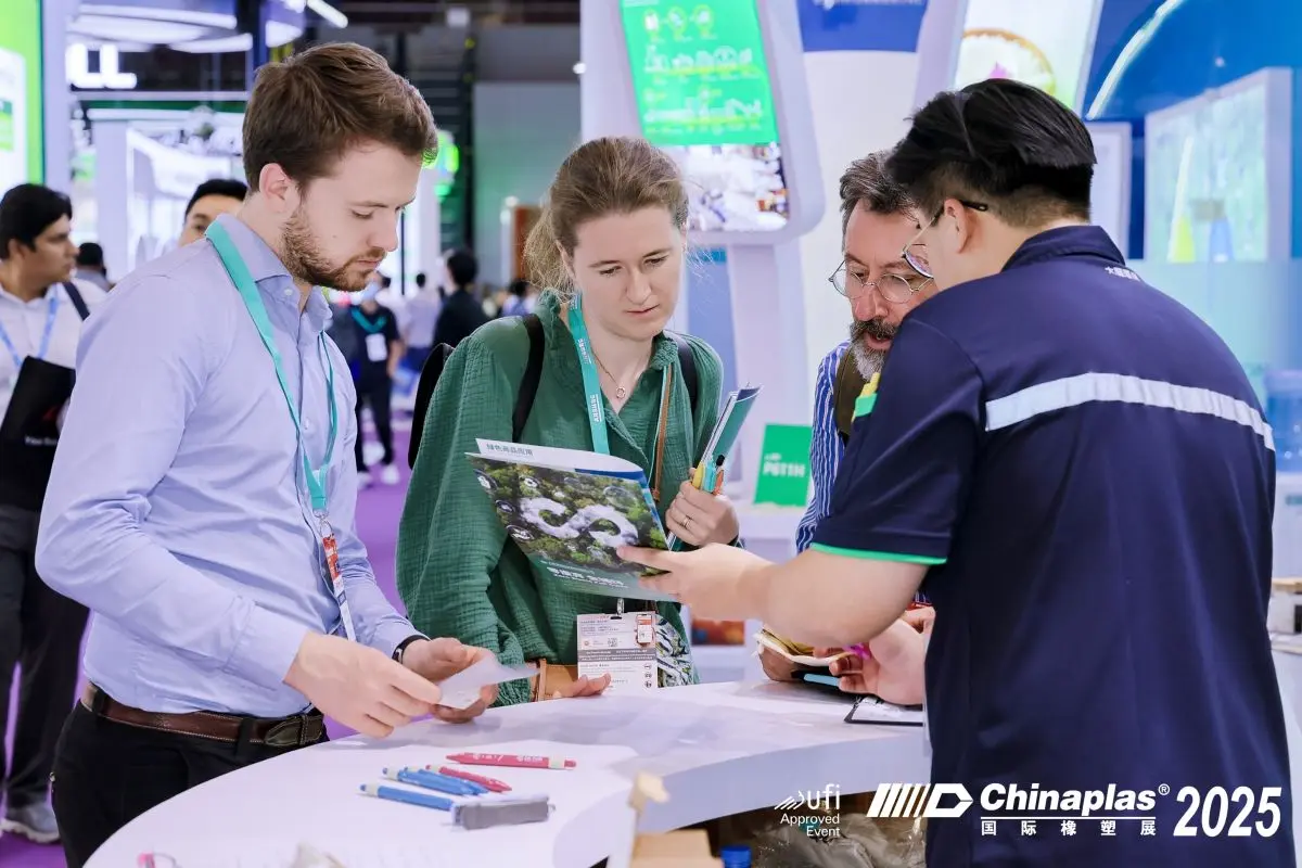 Shanghai Plastics and Rubber Fair 2026 to Host Over 4,600 Exhibitors