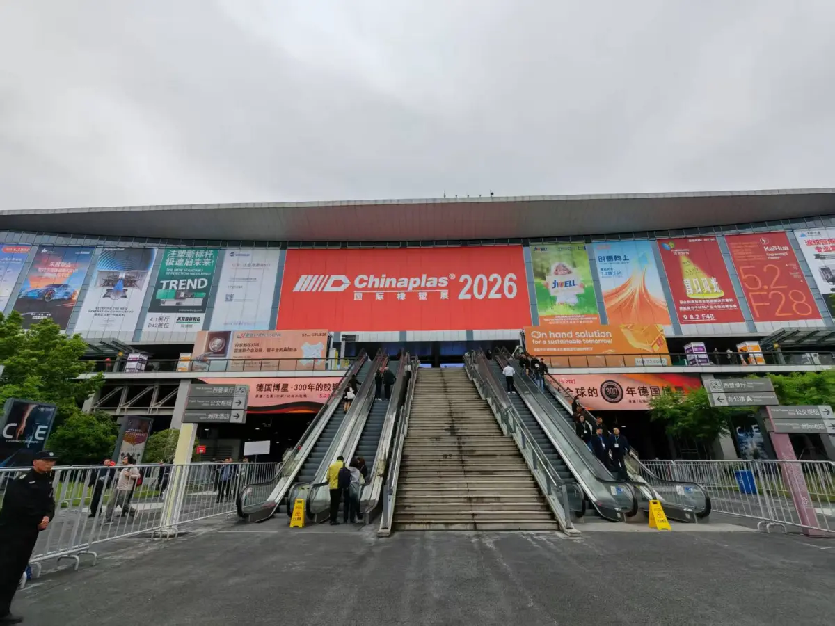 Regulation as a Competitive Edge: Material Strategies Reshaped at CHINAPLAS 2026